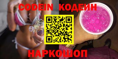не бодяженный Ирбит
