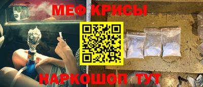 не бодяженный Ирбит