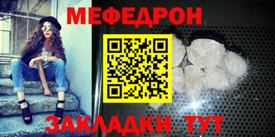 не бодяженный Ирбит