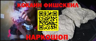 не бодяженный Ирбит