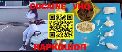 не бодяженный Ирбит