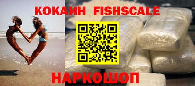 не бодяженный Ирбит
