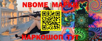 не бодяженный Ирбит