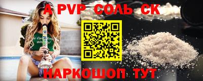 не бодяженный Ирбит