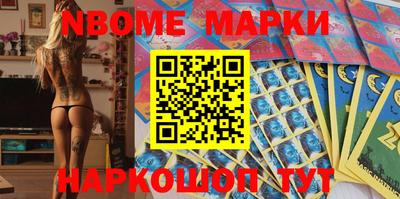 не бодяженный Ирбит