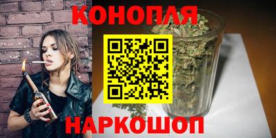 мяу мяу кристалл Изобильный