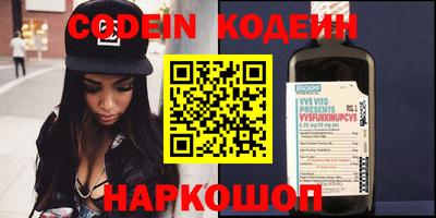 не бодяженный Ирбит