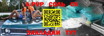 не бодяженный Ирбит