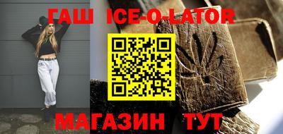 не бодяженный Ирбит