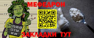 не бодяженный Ирбит